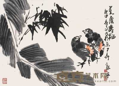 康宁 1980年作 花鸟 立轴 47×64cm
